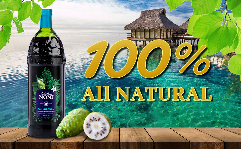 Tahitian Noni photo 9